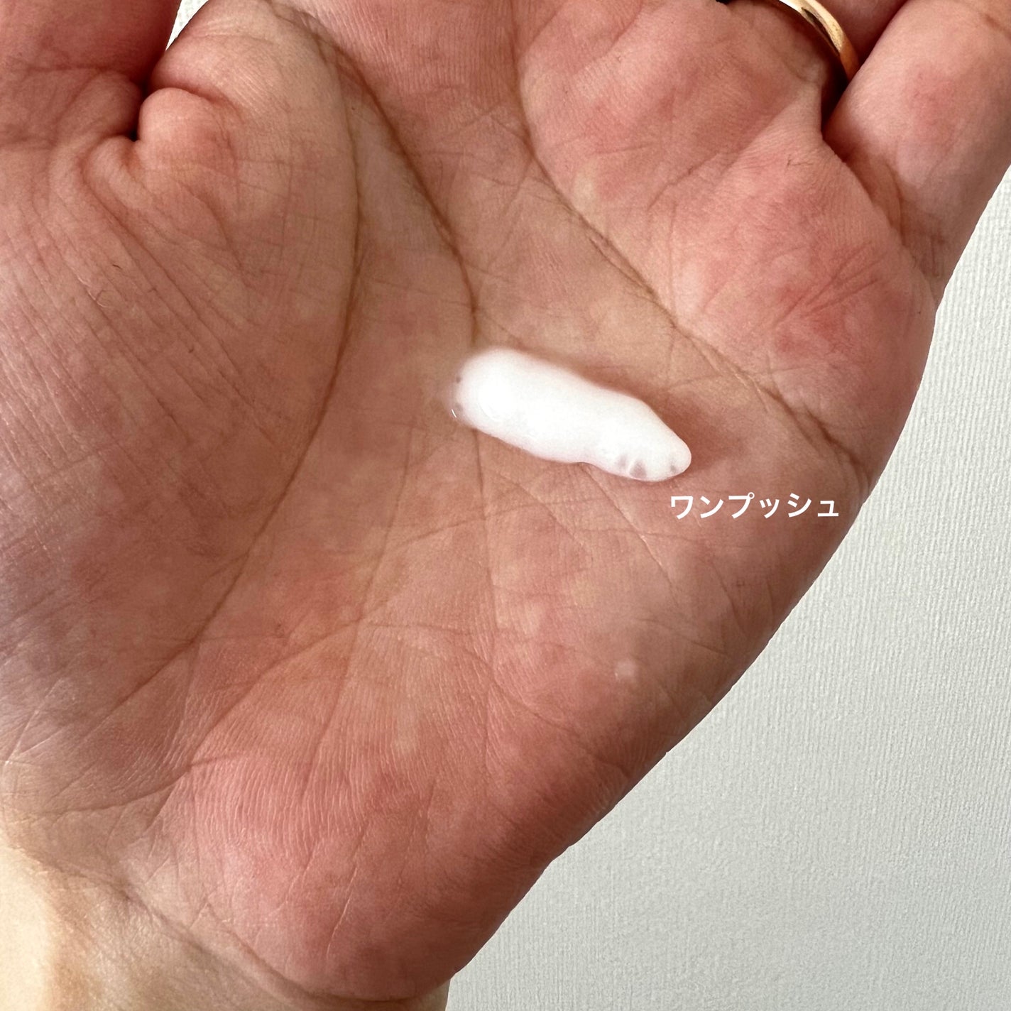 エッセンスインヘアミルク/オルビス/ヘアミルクを使ったクチコミ(2枚目)