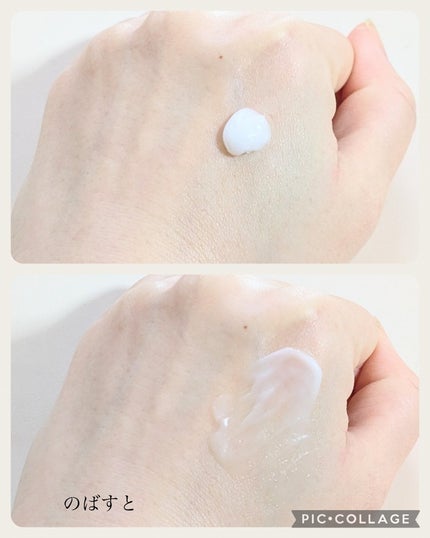 TX-Cream/Dr.Melaxin/フェイスクリームを使ったクチコミ(6枚目)