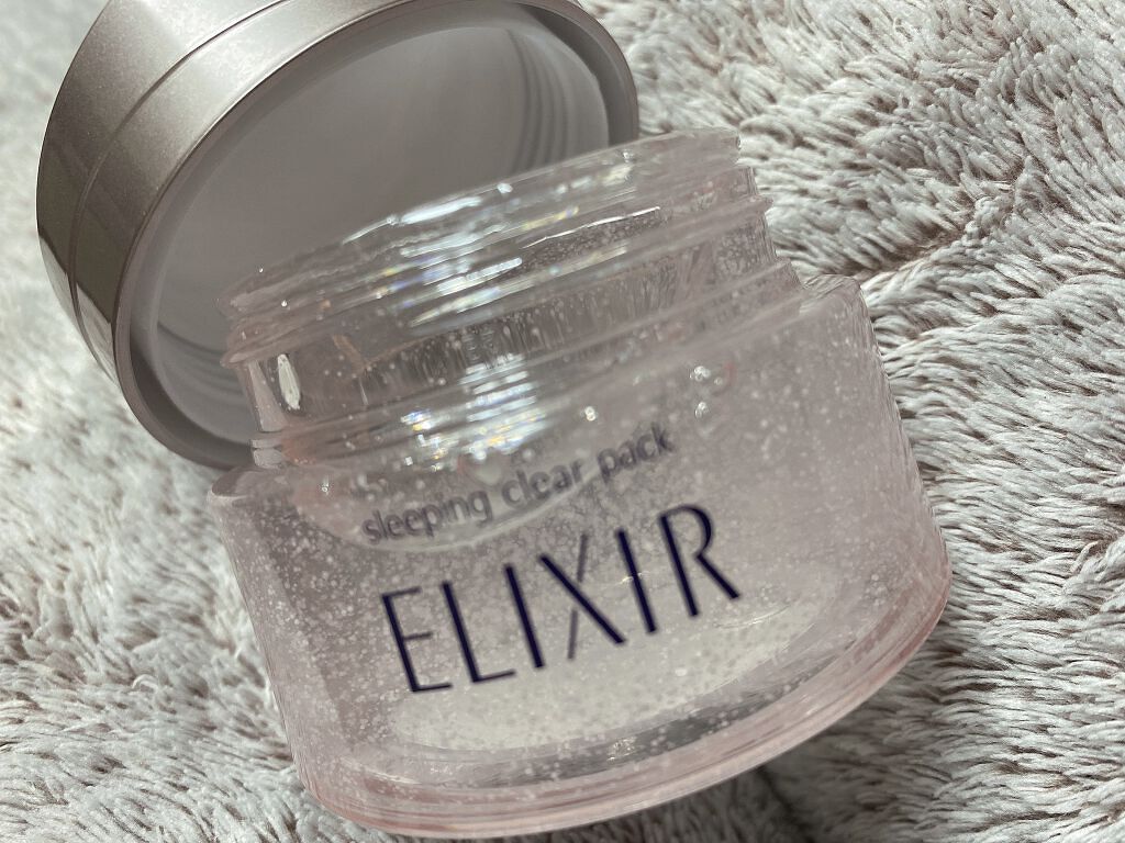 エリクシール ホワイト ブライトニング スリーピングジェルパック/エリクシール/フェイスクリームを使ったクチコミ（1枚目）