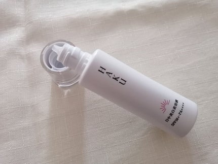 薬用 日中美白美容液/HAKU/美容液を使ったクチコミ(2枚目)