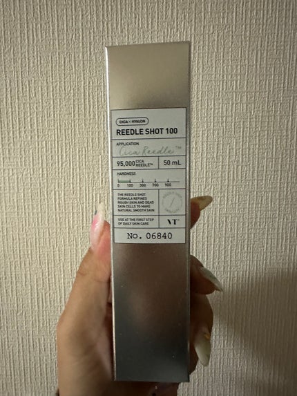 リードルショット100/VT/美容液を使ったクチコミ(1枚目)