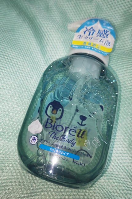ザ ボディ 泡タイプ ひんやりタイプ リフレッシュウィンドの香り/ビオレu/ボディソープを使ったクチコミ(1枚目)