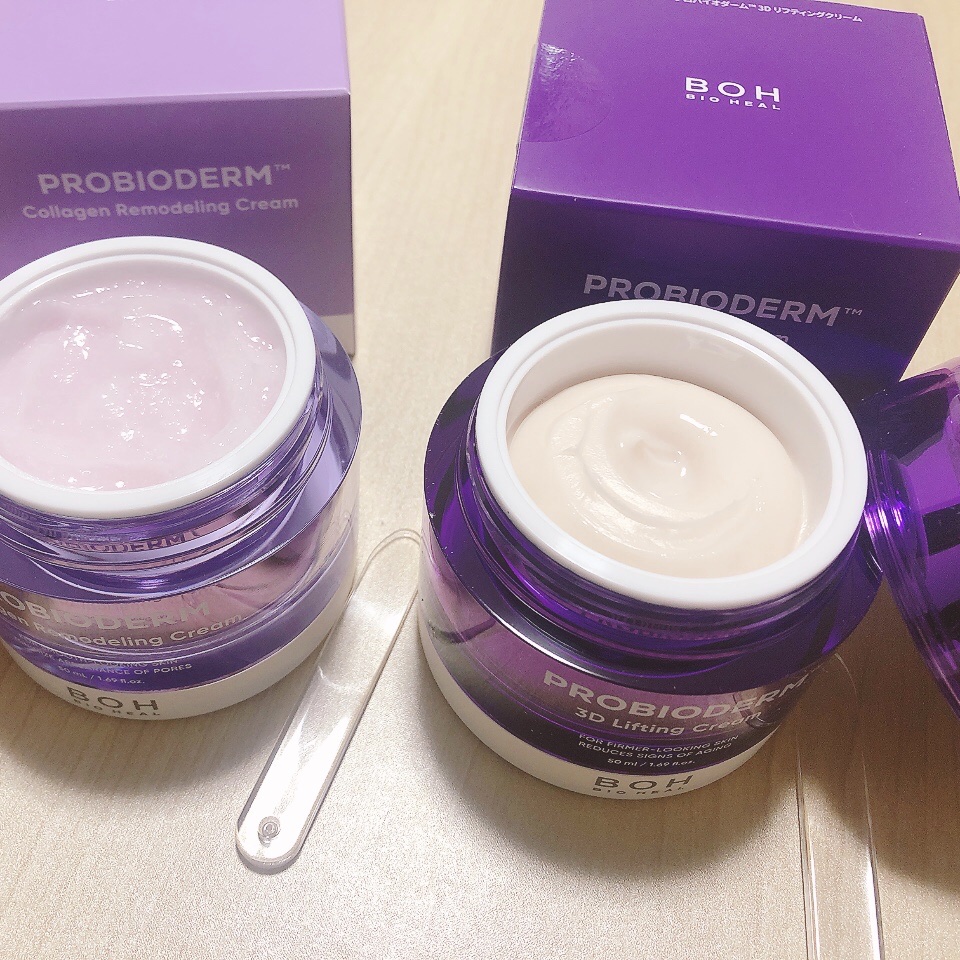 バイオヒールボ プロバイオダーム 3Dリフティングクリーム/BIOHEAL BOH/フェイスクリームを使ったクチコミ（2枚目）