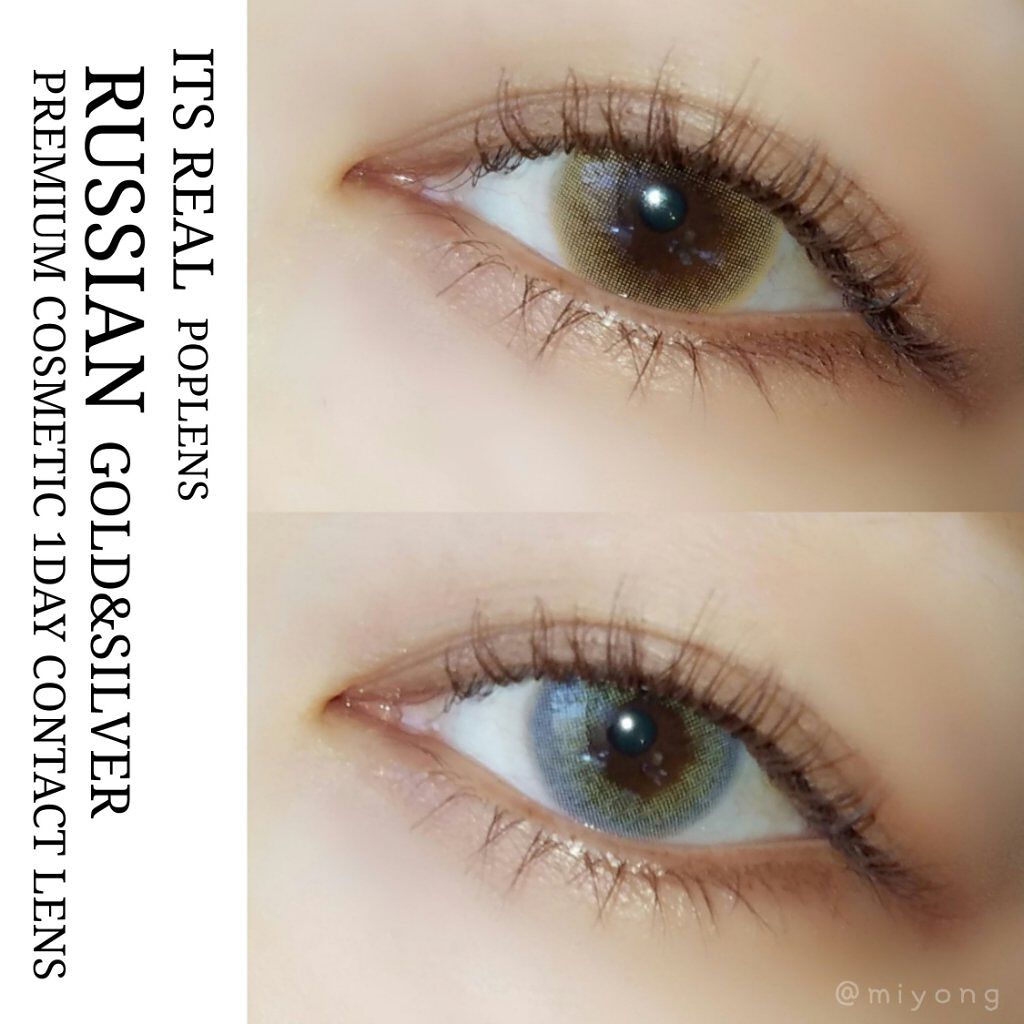 ロシアン 1Day ゴールド/OLENS/ワンデー（１DAY）カラコンを使ったクチコミ（1枚目）