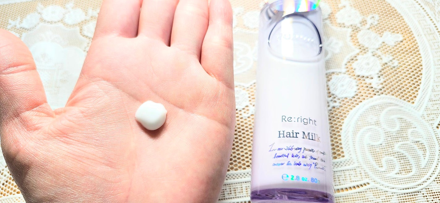 プルント リライト美容液ヘアミルク/Purunt./ヘアミルクを使ったクチコミ(2枚目)