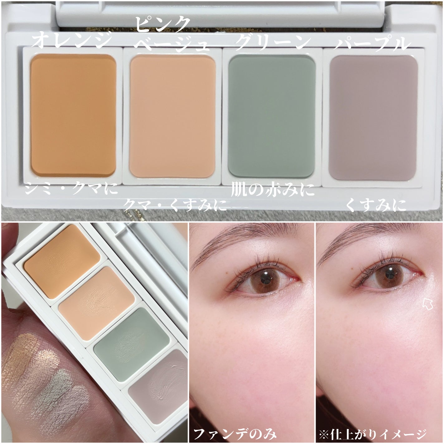 パウダリーファンデーション/SS by WHOMEE/パウダーファンデーションを使ったクチコミ(5枚目)