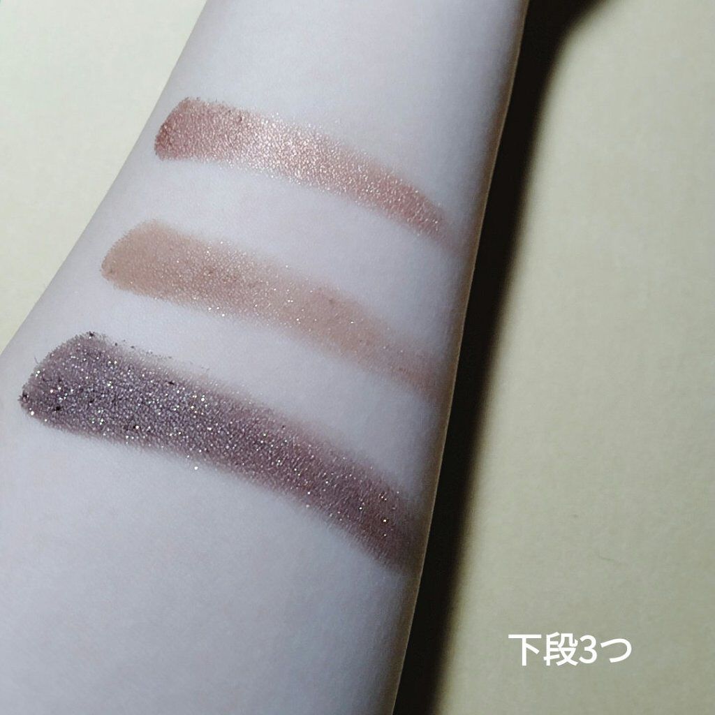 クォーツ 9色アイシャドウパレット(ドリームランドアイシャドウ)/ZEESEA/アイシャドウパレットを使ったクチコミ（3枚目）