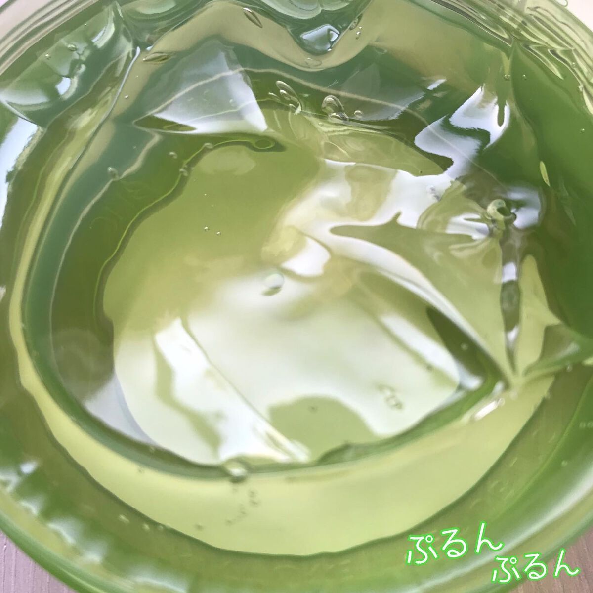 マイルド＆モイスチャーアロエジェル/ネイチャーリパブリック/ボディローションを使ったクチコミ（2枚目）