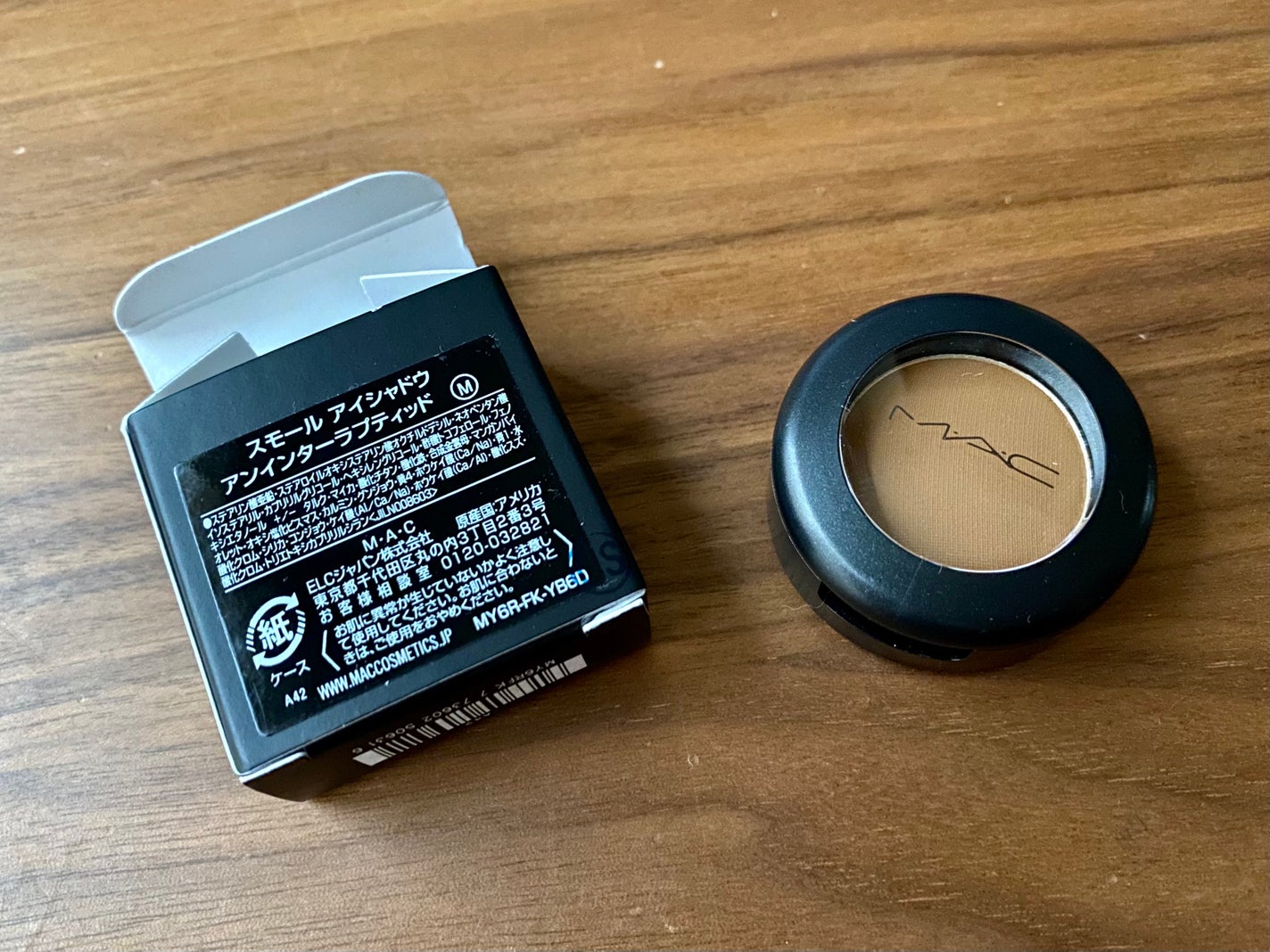 スモール アイシャドウ/M・A・C/単色アイシャドウを使ったクチコミ(2枚目)