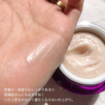 プロバイオダーム リフティング クリーム/BIOHEAL BOH/フェイスクリームを使ったクチコミ(4枚目)