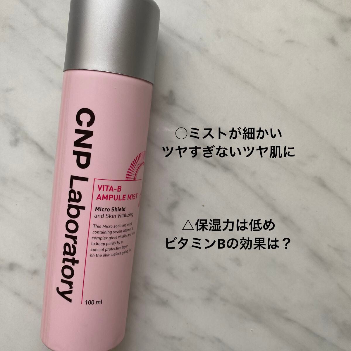 パーフェクトホワイトクレイ/SENKA(専科)/洗顔フォームを使ったクチコミ(6枚目)