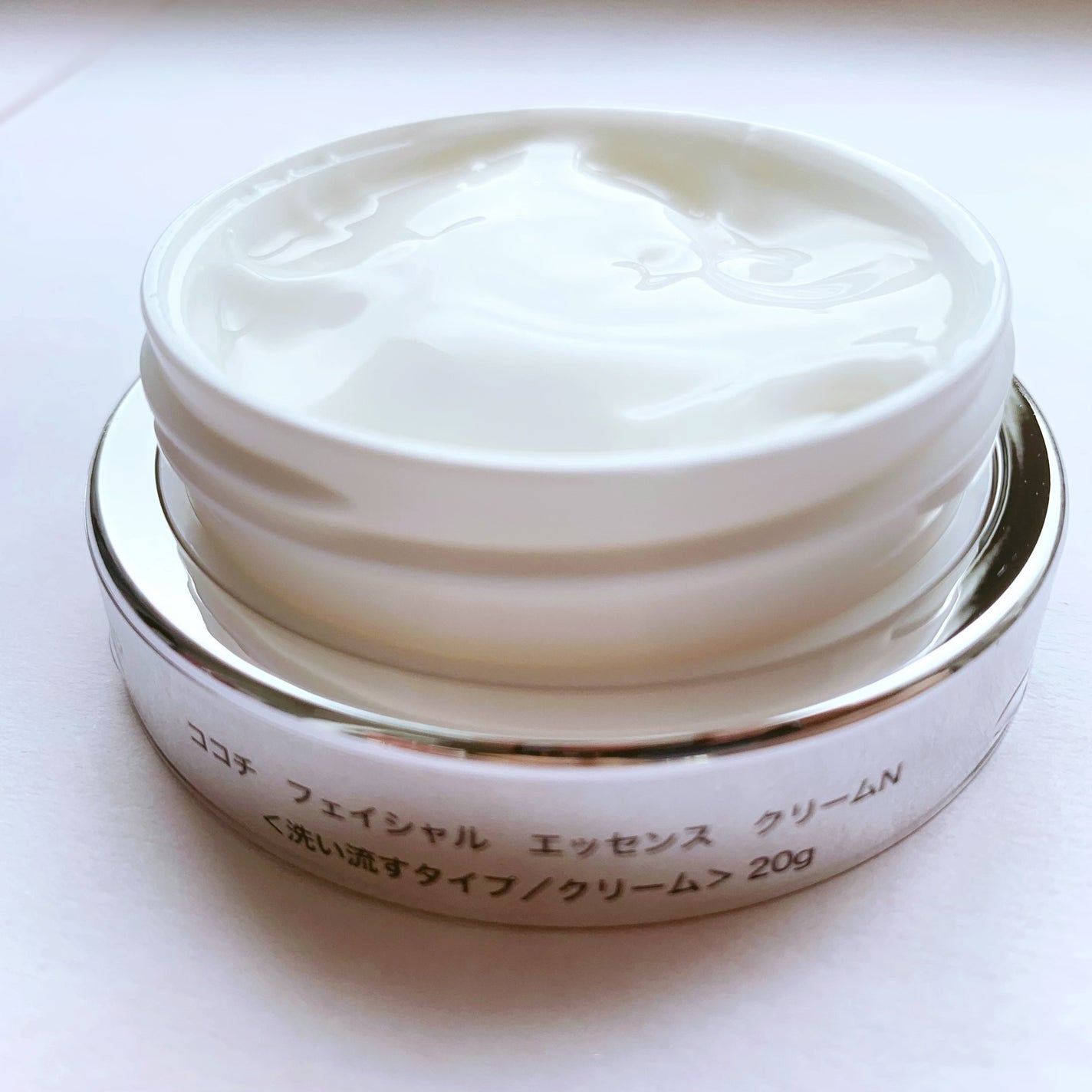 フェイシャル エッセンス クリームマスク/COCOCHI/フェイスクリームを使ったクチコミ(3枚目)