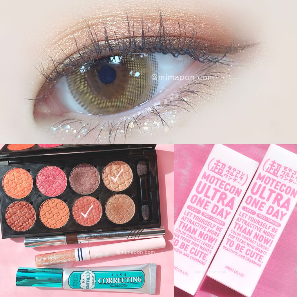 ウルトラファイン リキッドアイライナー Brown/PHYSICIANS FORMULA/リキッドアイライナーを使ったクチコミ（1枚目）