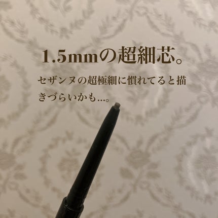 スリムスケッチアイブロウペンシル/U R GLAM/アイブロウペンシルを使ったクチコミ(2枚目)