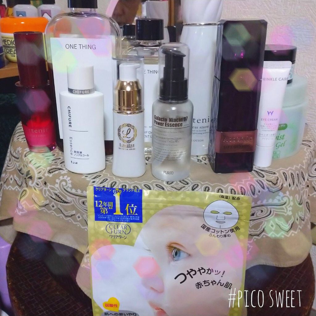 美容液 ノンアルコールタイプ/ちふれ/美容液を使ったクチコミ(1枚目)