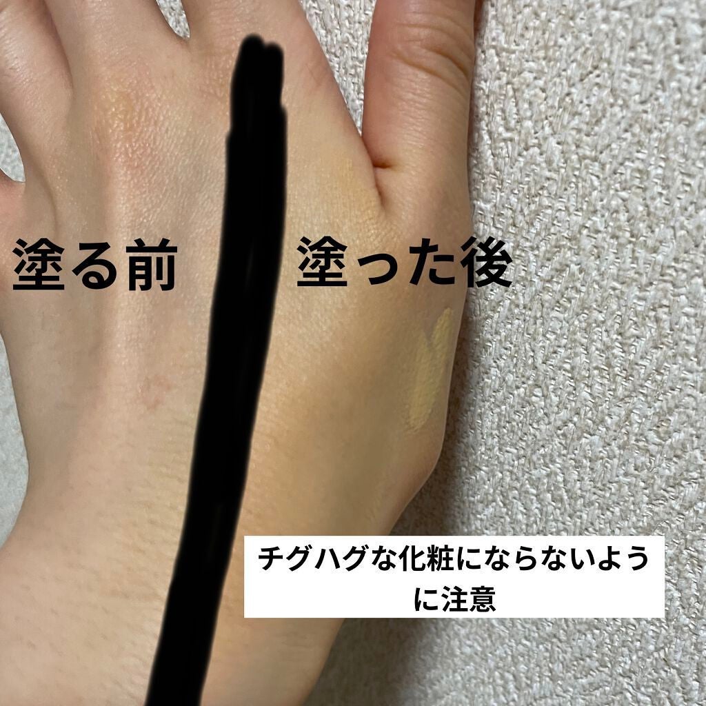 パーフェクトセラムBBクリーム /キャンメイク/BBクリームを使ったクチコミ(3枚目)