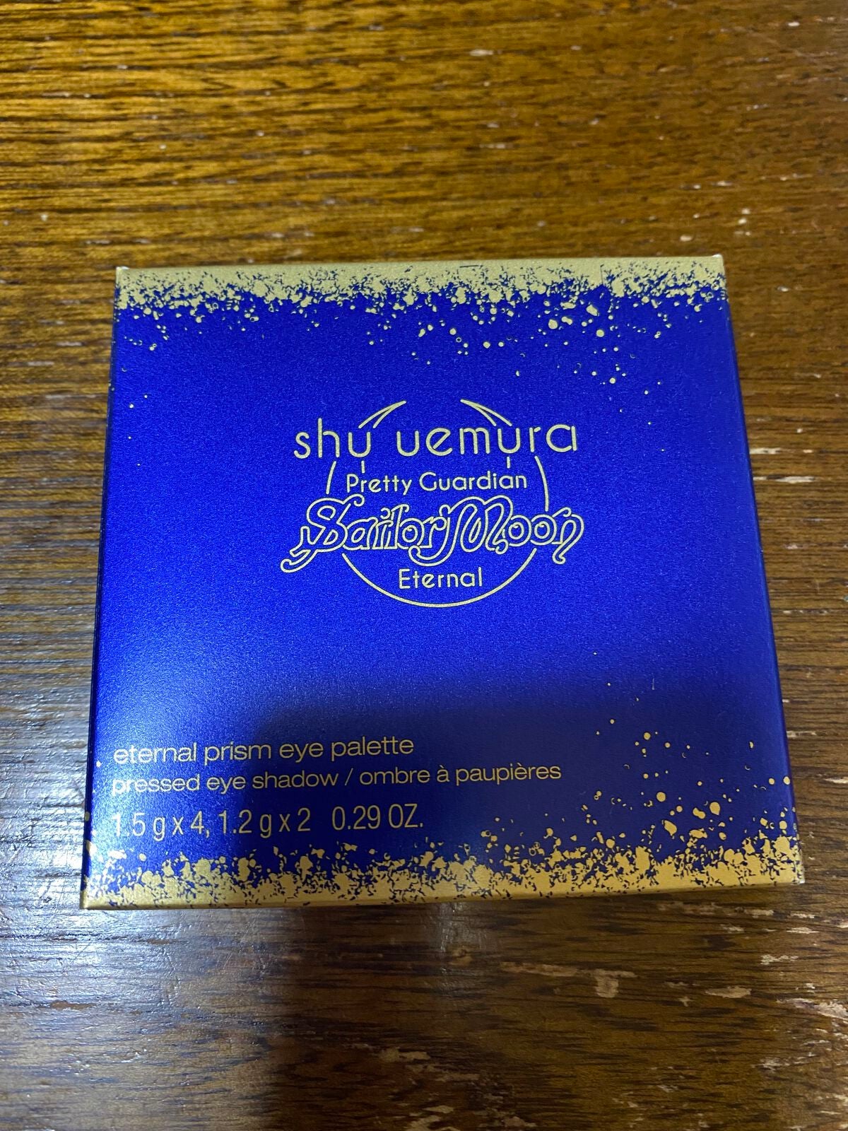 ムーン クライシス アイパレット/shu uemura/アイシャドウパレットを使ったクチコミ(2枚目)