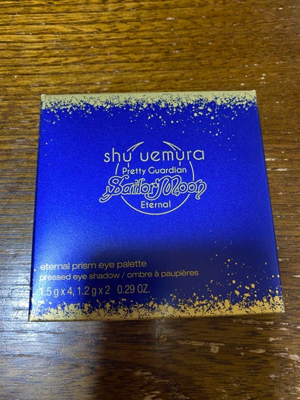 ムーン クライシス アイパレット/shu uemura/アイシャドウパレットを使ったクチコミ(2枚目)