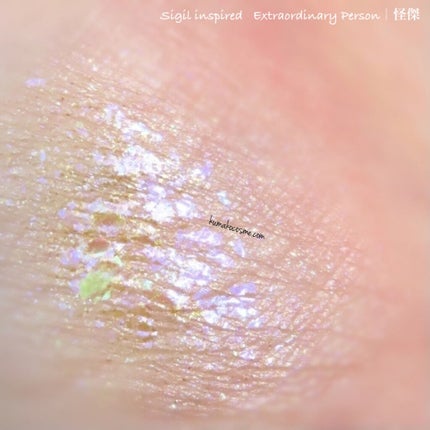Sigil Inspired Magic Eyeshadows/SIGIL inspired/単色アイシャドウを使ったクチコミ(3枚目)
