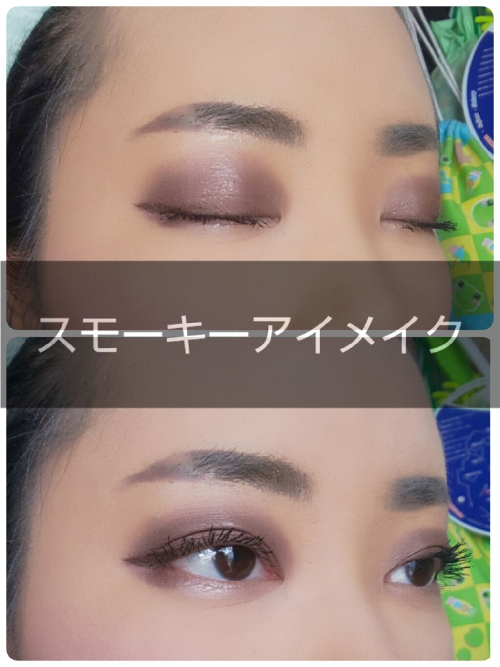 ロイヤルヴィンテージ アイズ/リンメル ロンドン/アイシャドウパレットを使ったクチコミ（1枚目）