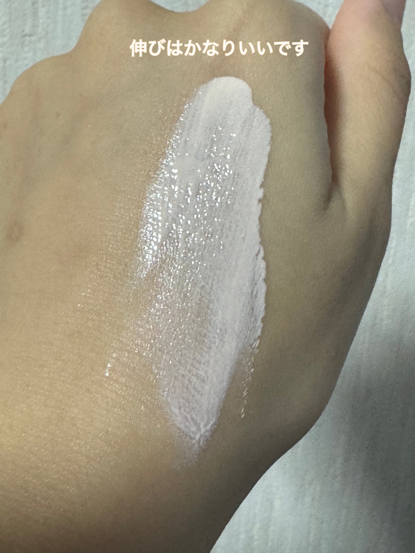 ザ プライマー/SUQQU/化粧下地を使ったクチコミ(4枚目)