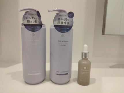 を使ったクチコミ(2枚目)