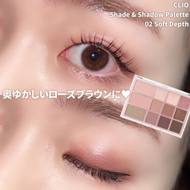 シェード アンド シャドウ パレット/CLIO/アイシャドウパレットを使ったクチコミ（8枚目）