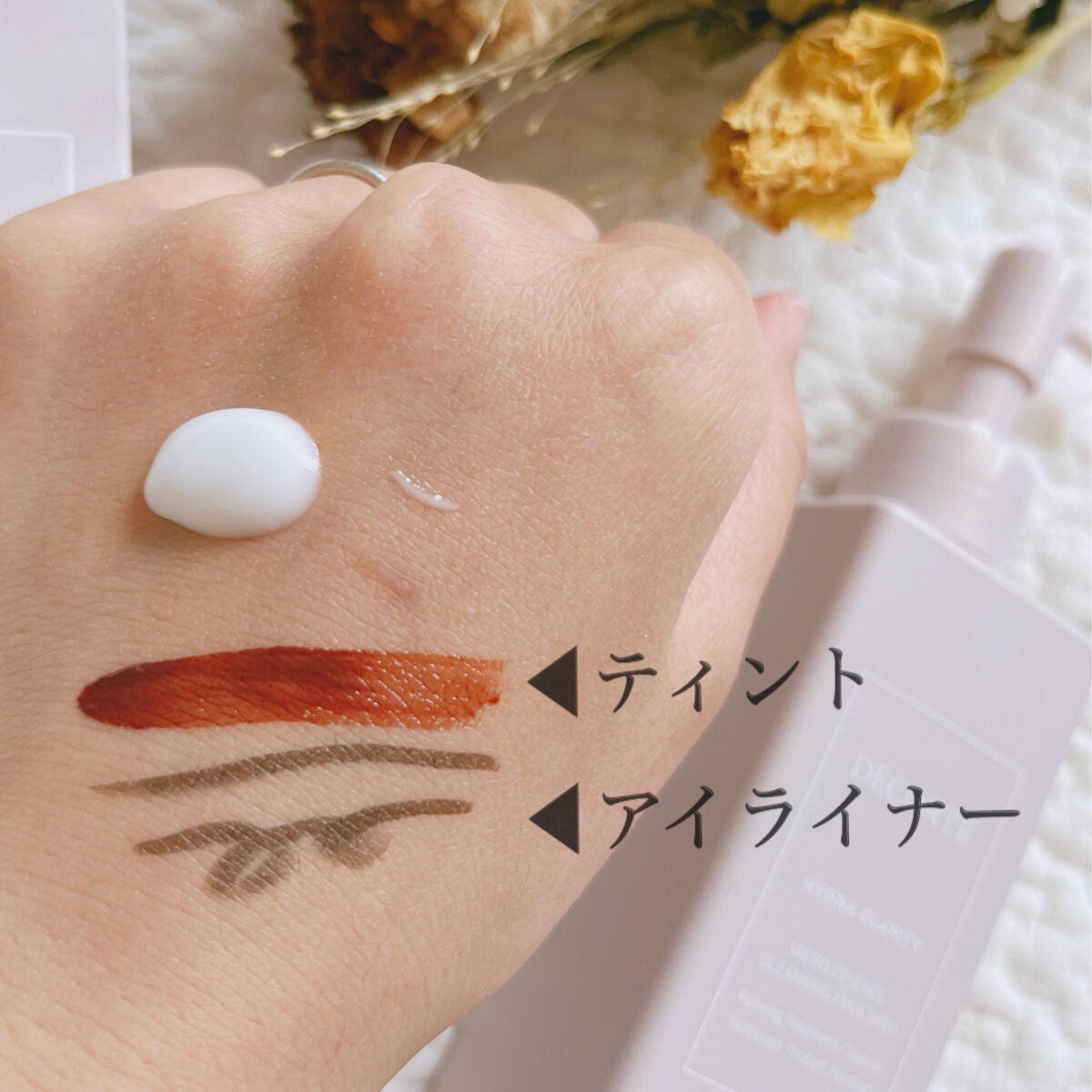 イドラクラリティ マイクロエッセンス クレンジングエマルジョン/DECORTÉ/ミルククレンジングを使ったクチコミ(3枚目)