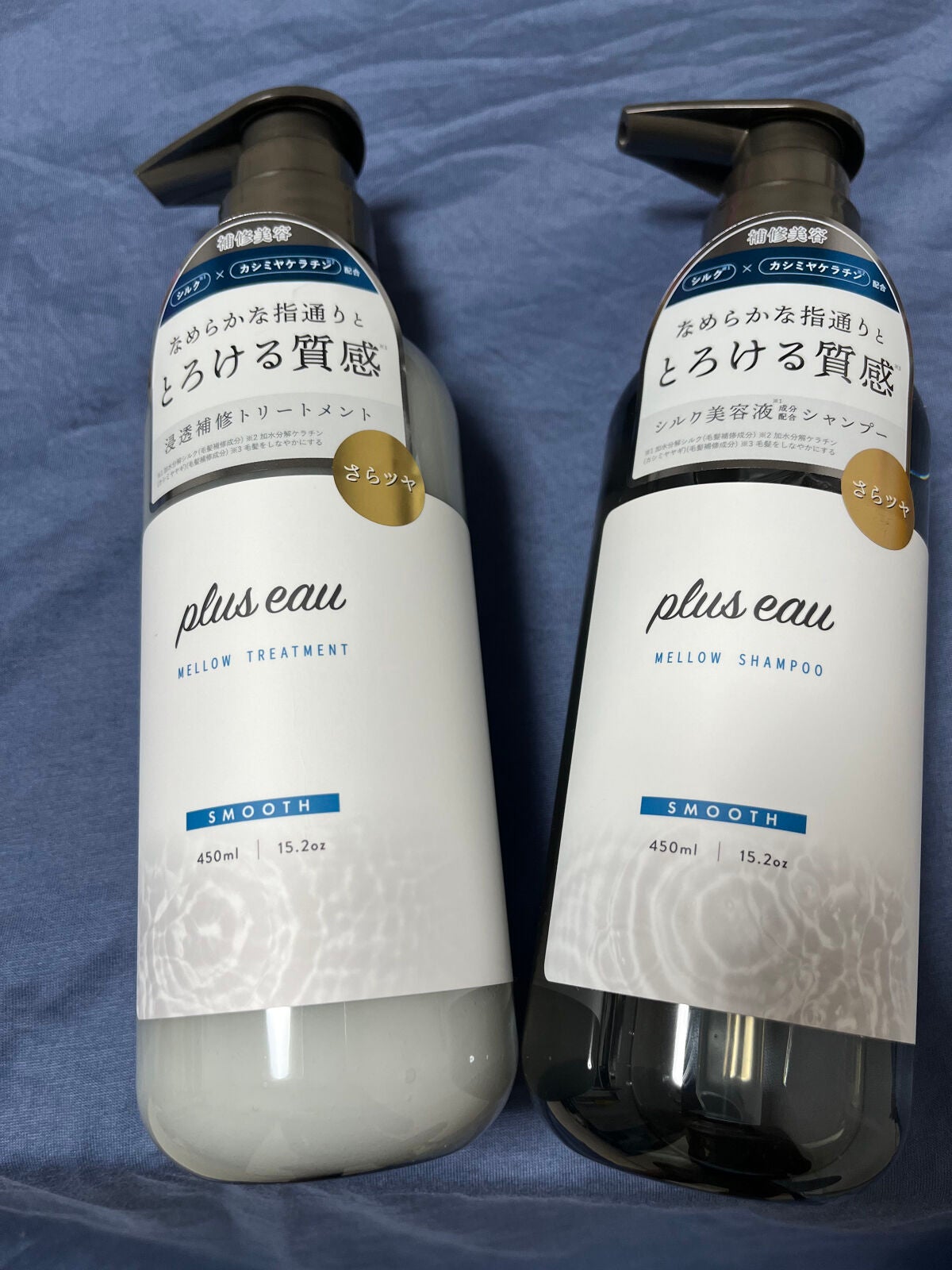 メロウシャンプー/メロウトリートメント/plus eau/市販シャンプーを使ったクチコミ(1枚目)