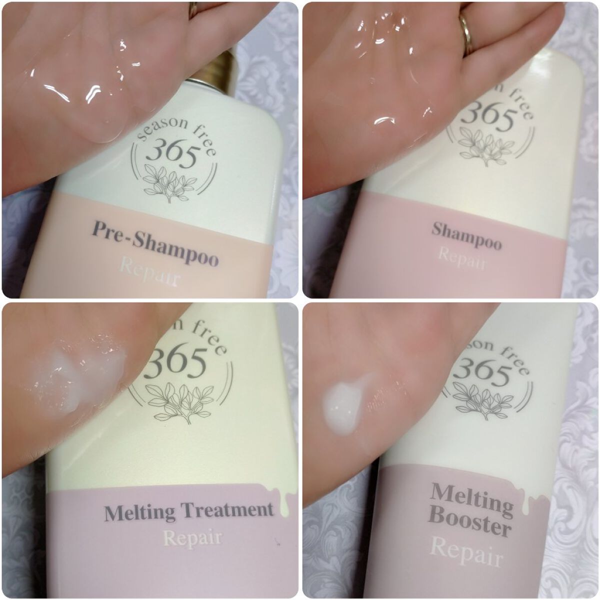 リペア プレシャンプー/season free 365/市販シャンプーを使ったクチコミ（3枚目）