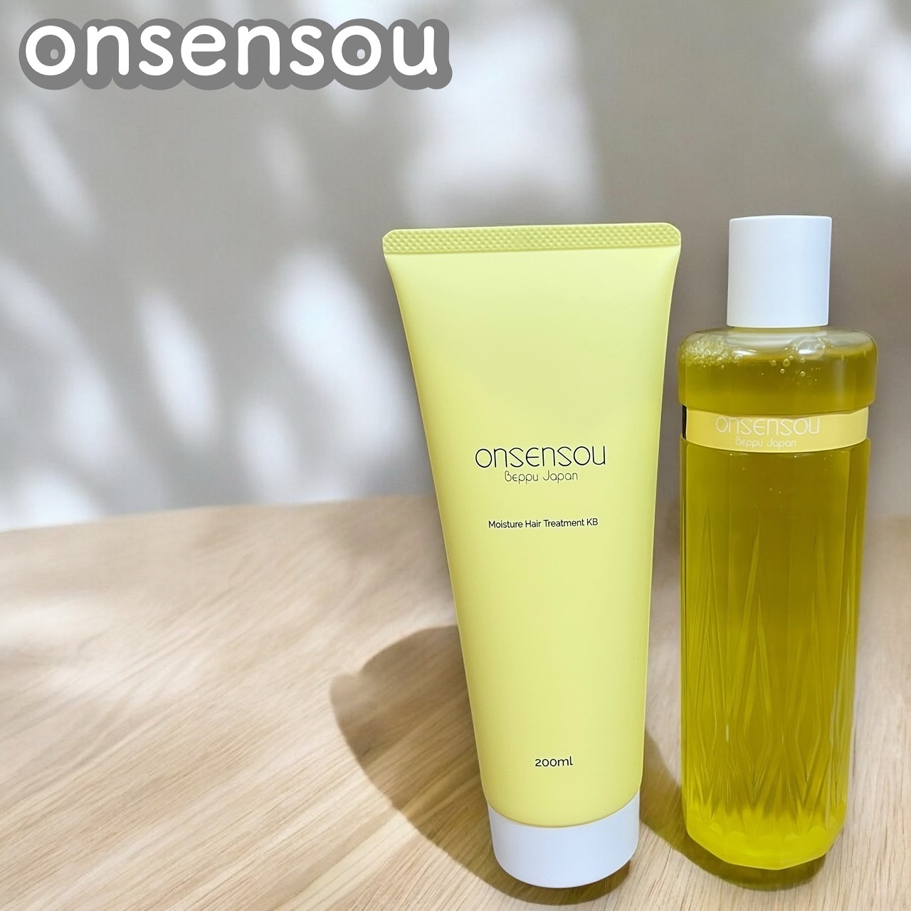 モイスチャーシャンプー／モイスチャートリートメント KABOSU/ONSENSOU/市販シャンプーを使ったクチコミ（1枚目）