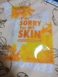 Real Calendula Revitalizing Mask。 / It's skin