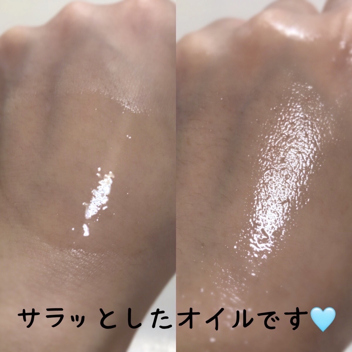 ナイトリペア ヘアオイル/THERATIS/ヘアオイルを使ったクチコミ（2枚目）