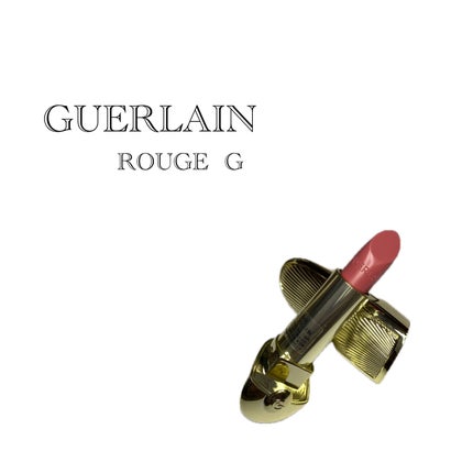 ルージュ ジェ/GUERLAIN/口紅を使ったクチコミ(1枚目)
