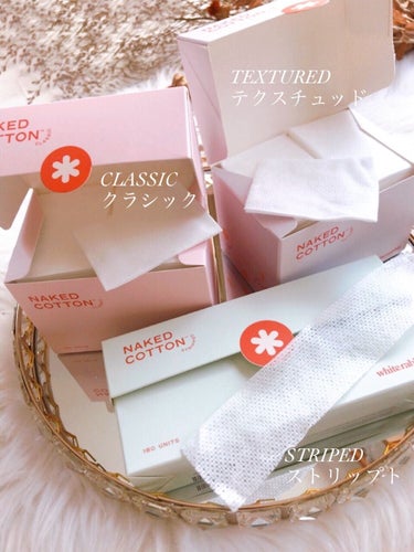 NAKED COTTON CLASSIC/White Rabbit/コットンを使ったクチコミ（3枚目）