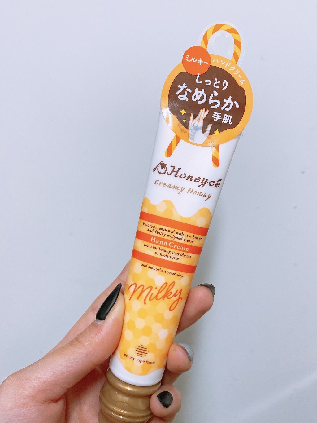 なめらかミルキー ハンドクリーム/ハニーチェ/ハンドクリームを使ったクチコミ（1枚目）
