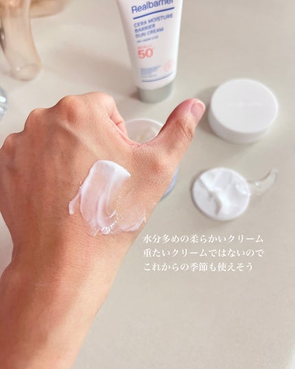 セラ水分バリア日焼け止め/Real Barrier/日焼け止めクリームを使ったクチコミ(2枚目)