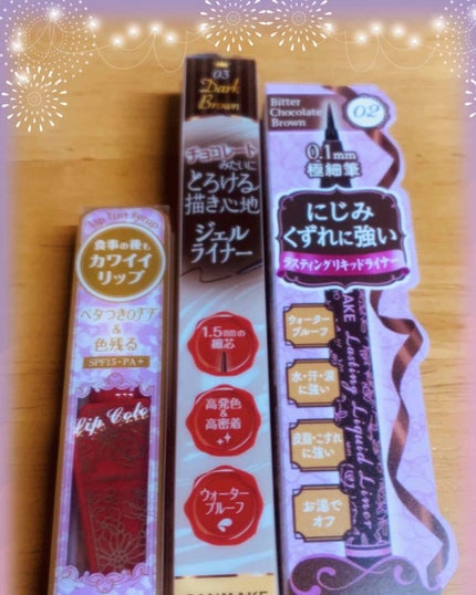 ラスティングリキッドライナー/キャンメイク/リキッドアイライナーを使ったクチコミ(1枚目)