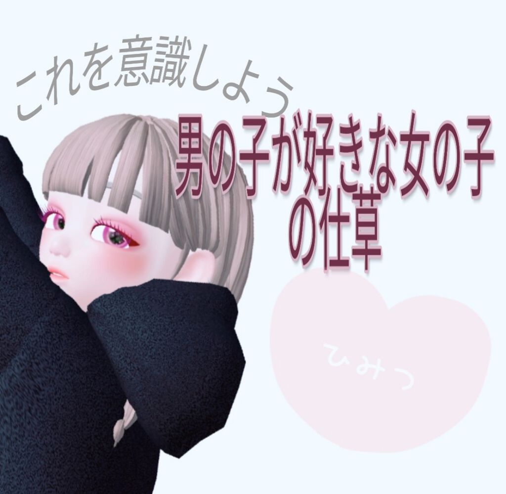 天然こんにゃくパフ/DAISO/その他スキンケアグッズを使ったクチコミ(1枚目)