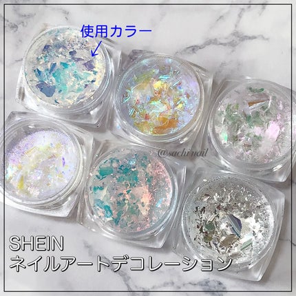 ムードペブルネイル/rom&nd/マニキュアを使ったクチコミ(8枚目)