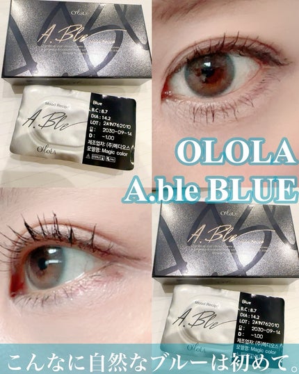 エーブルブルーマンスリー (A.BLE BLUE monthly)/OLOLA/1ヶ月(1MONTH)カラコンを使ったクチコミ(1枚目)