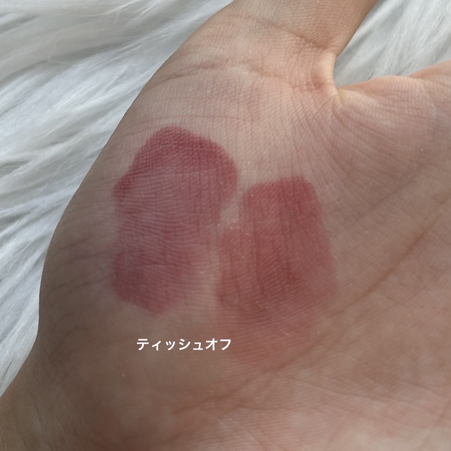 フルーティーグラムティント/Laka/リップティントを使ったクチコミ（3枚目）