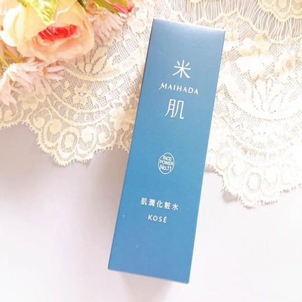 肌潤化粧水/米肌/化粧水を使ったクチコミ(4枚目)