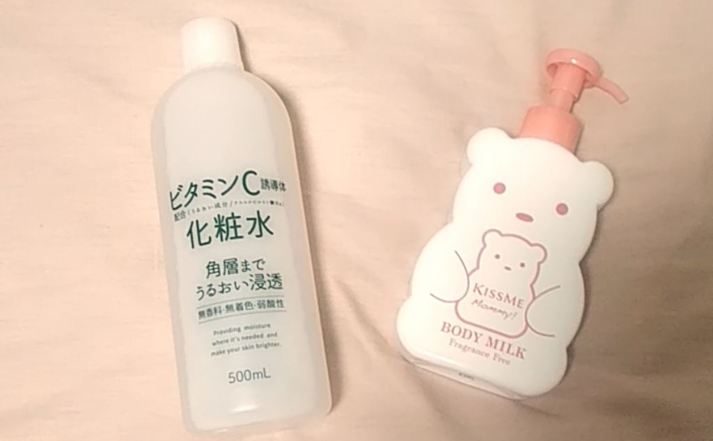 ビタミンC誘導体配合化粧水/ナリス化粧品/化粧水を使ったクチコミ（1枚目）