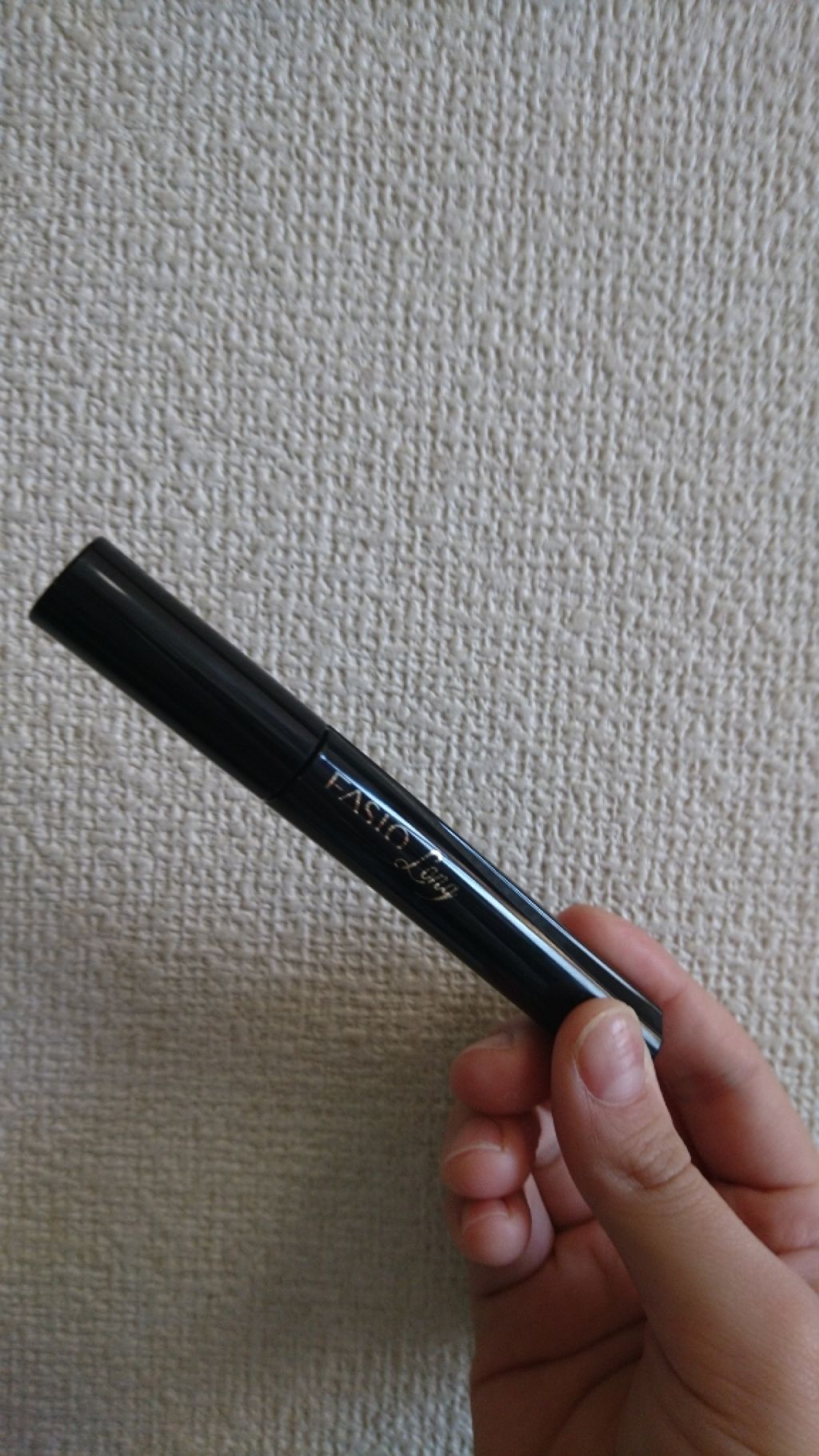 パワフルカール マスカラ EX (ロング)/FASIO/マスカラを使ったクチコミ(1枚目)