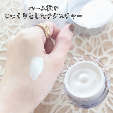 リアルバリア エクストリームクリームマスク/Real Barrier/シートマスク・パックを使ったクチコミ(4枚目)