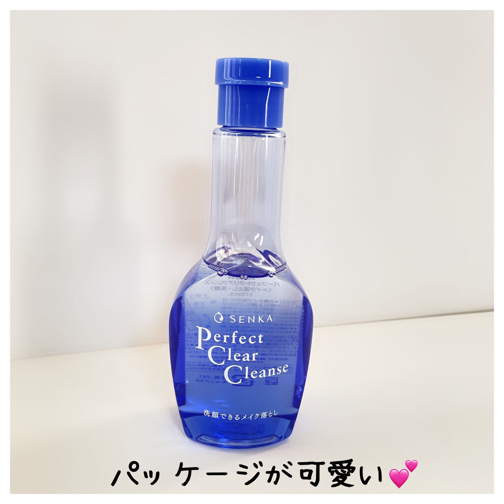 洗顔専科　パーフェクトクリアクレンズ/SENKA（専科）/クレンジングジェルを使ったクチコミ（2枚目）
