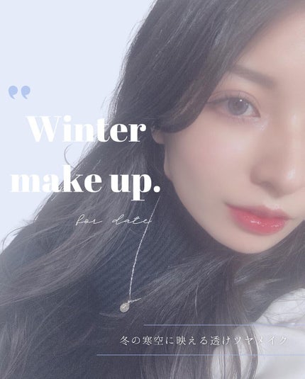 グリッターペディアアイパレット/unleashia/アイシャドウパレットを使ったクチコミ(1枚目)