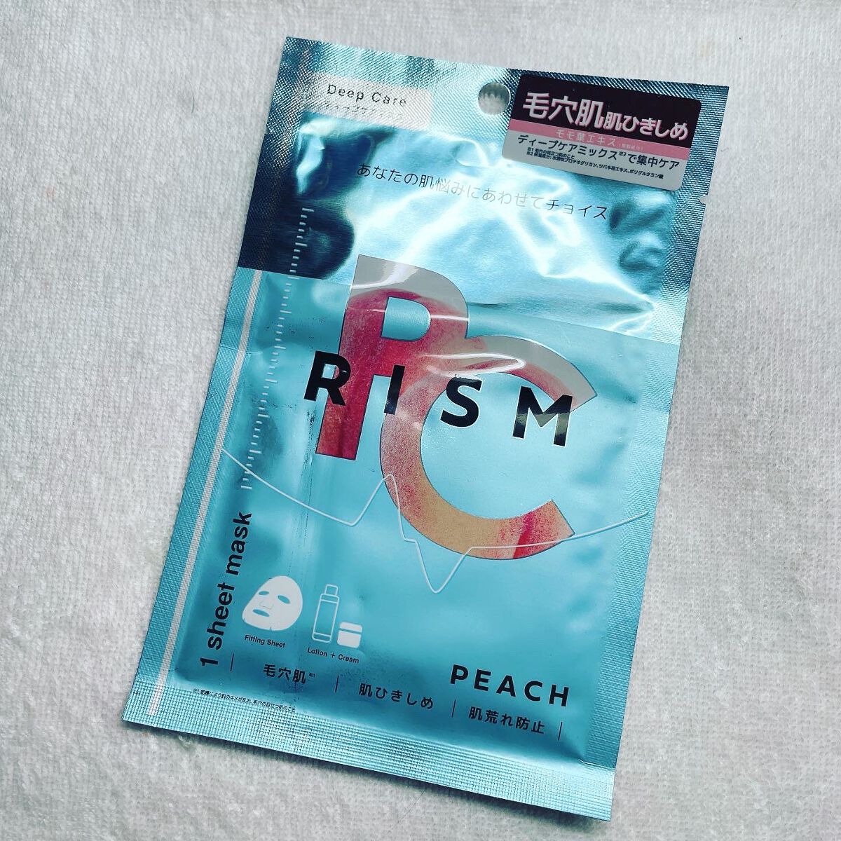 ディープケアマスク ピーチ/RISM/シートマスク・パックを使ったクチコミ(1枚目)