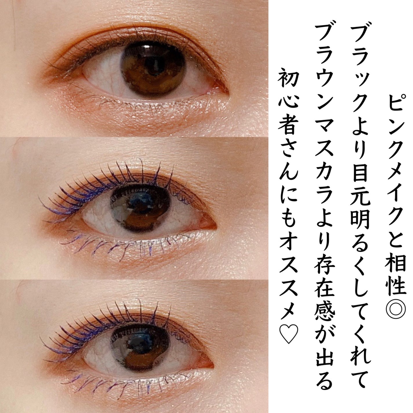 スカイハイ/MAYBELLINE NEW YORK/マスカラを使ったクチコミ(5枚目)